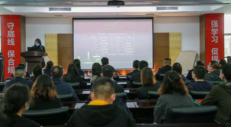 扬子江药业集团第四十七次华体会网页版第三十四届“质量月”总结大会召开