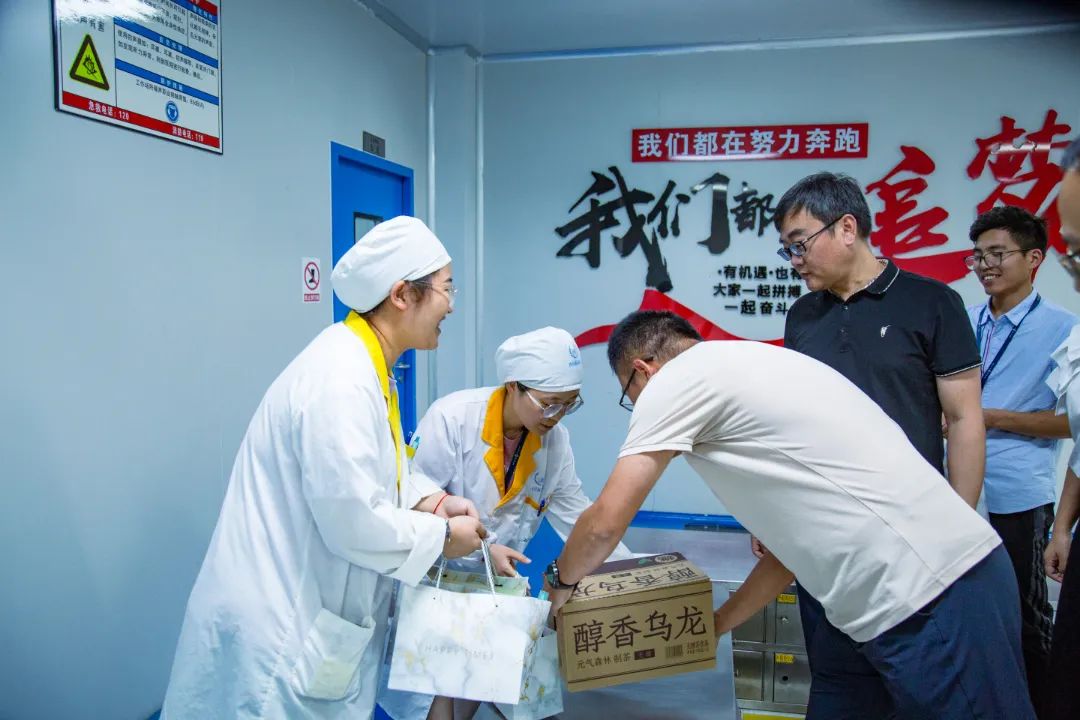 8.18“特岗关怀日” | 华体会网页版开展特岗慰问关怀行动！