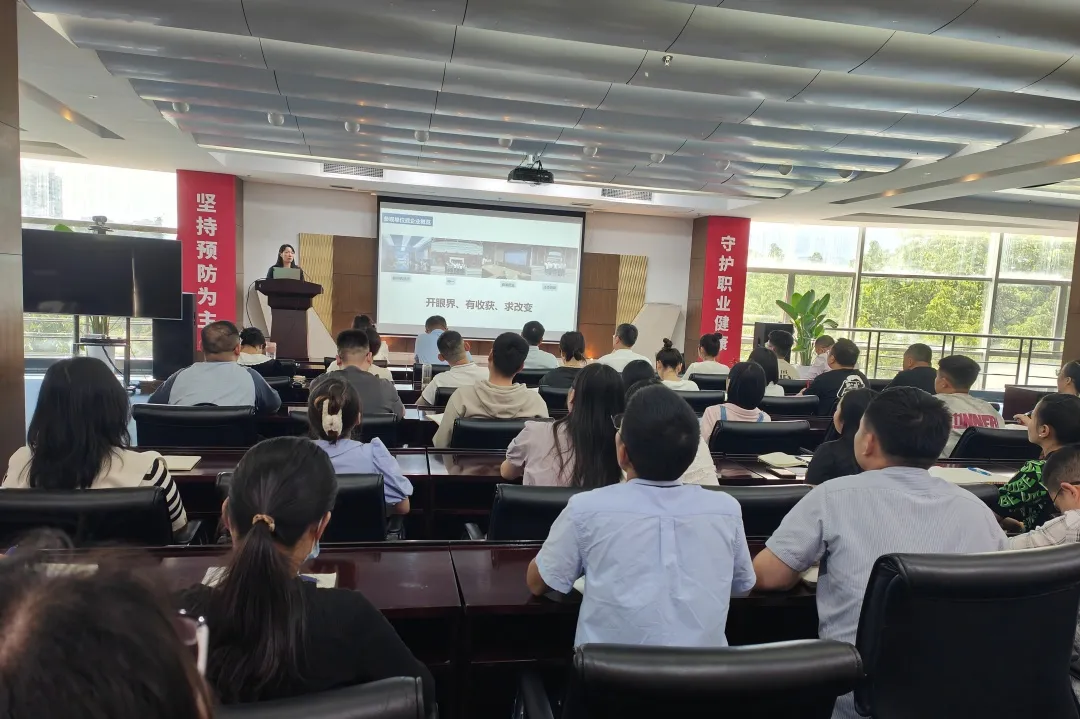 精益于心，力践于行——华体会网页版召开5月精益管理复盘暨口服液生产线精益改善项启动会